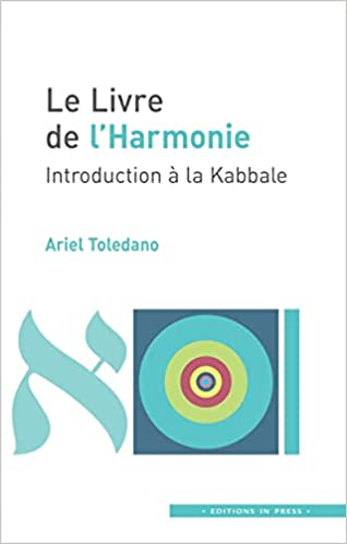 le-livre-de-l-harmonie-anaelle-judaica-ariel-toledano