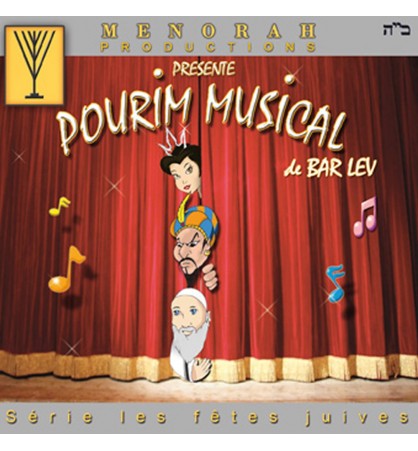 pourim-musical-bar-lev-anaelle-judaica