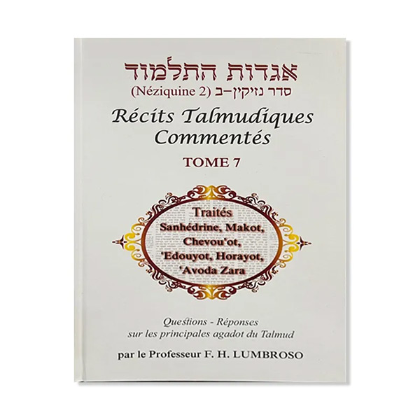 Recits-Talmudiques-Commentes-Tome-7-anaelle-judaica