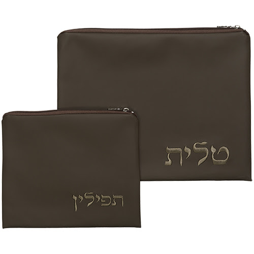 pochettes-talith-tefilin-simil-cuir-marron-anaelle-judaica