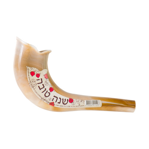 shofar-plastique-pour-enfants-anaelle-judaica