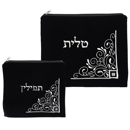 pochettes-talith-tefilin-velours-bleu-anaelle-judaica