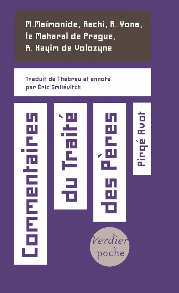 commentaire-du-traité-des-pères-verdier-anaelle-judaica