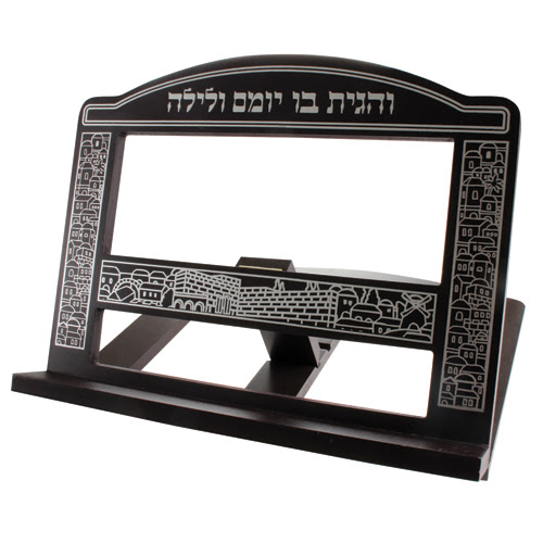 stander-lutrin-bois-type-acajou-anaelle-judaica