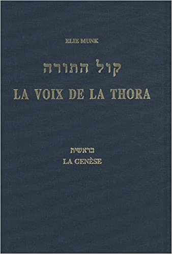 la-voix-de-la-torah-genese-anaelle-judaica