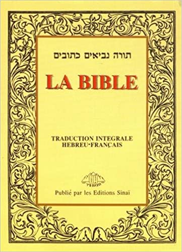 la-bible-sinai-poche-anaelle-judaica