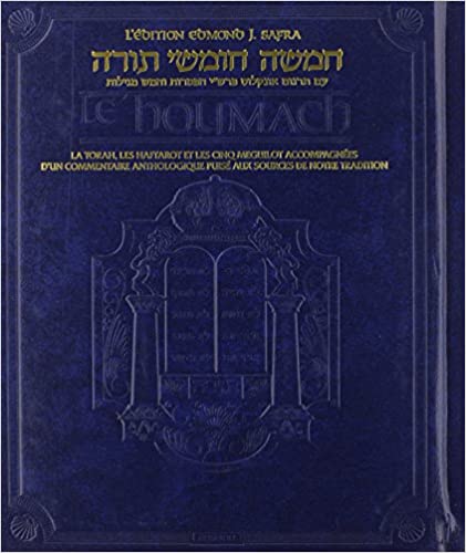 houmach-safra-anaelle-judaica