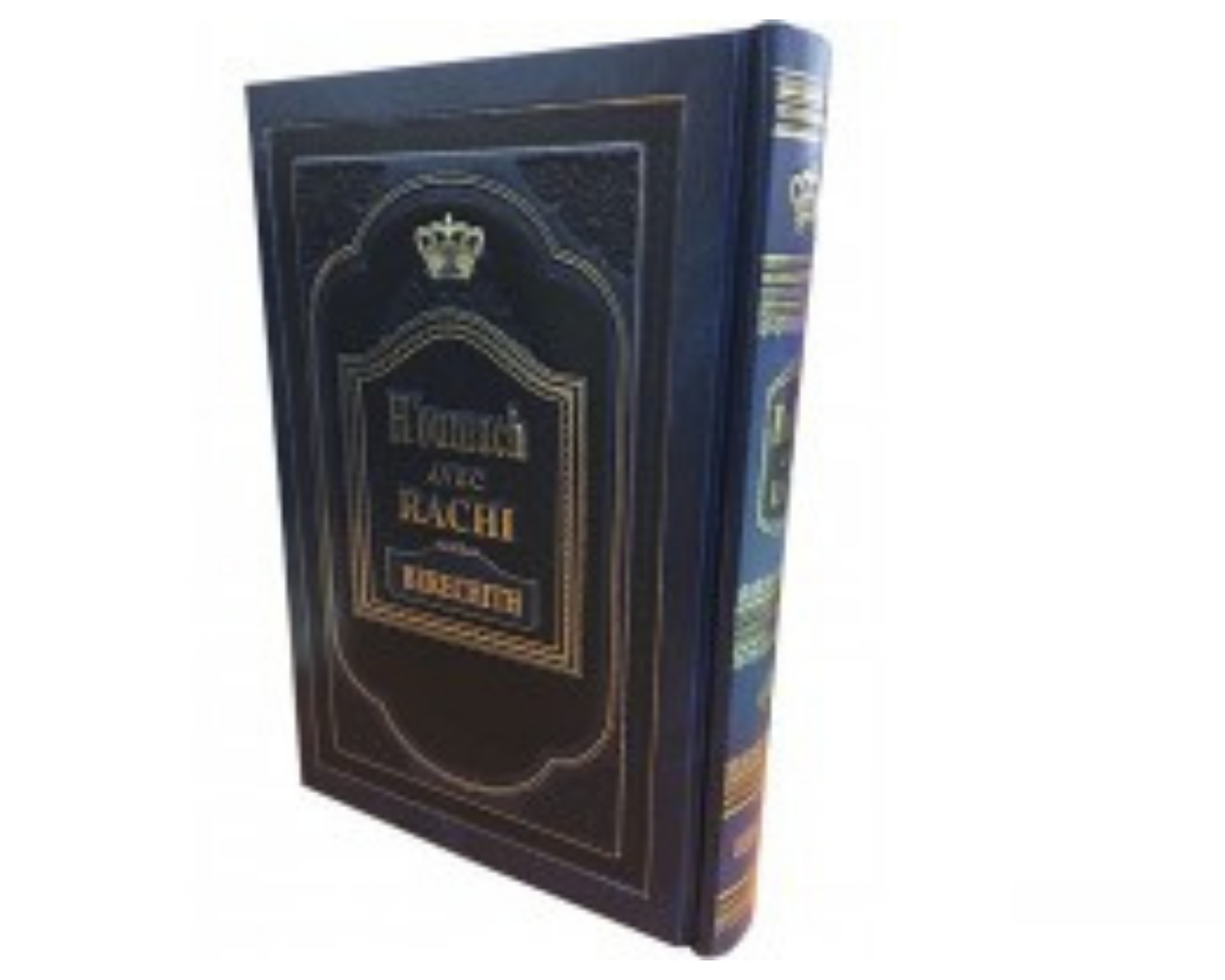 houmach-rachi-berechit-anaelle-judaica