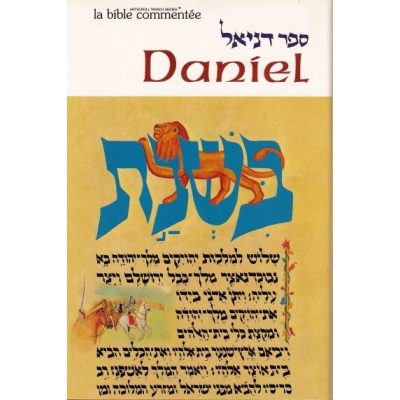daniel-la-bible-commentée-colbo-anaelle-judaica