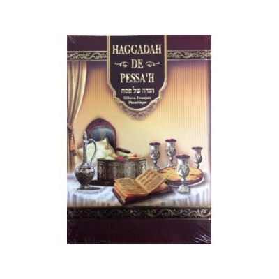 haggadah-de-pessah-malkhout-gm-anaelle-judaica