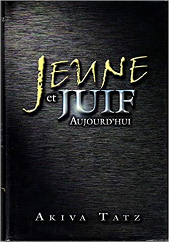 jeune-et-juif-anaelle-judaica