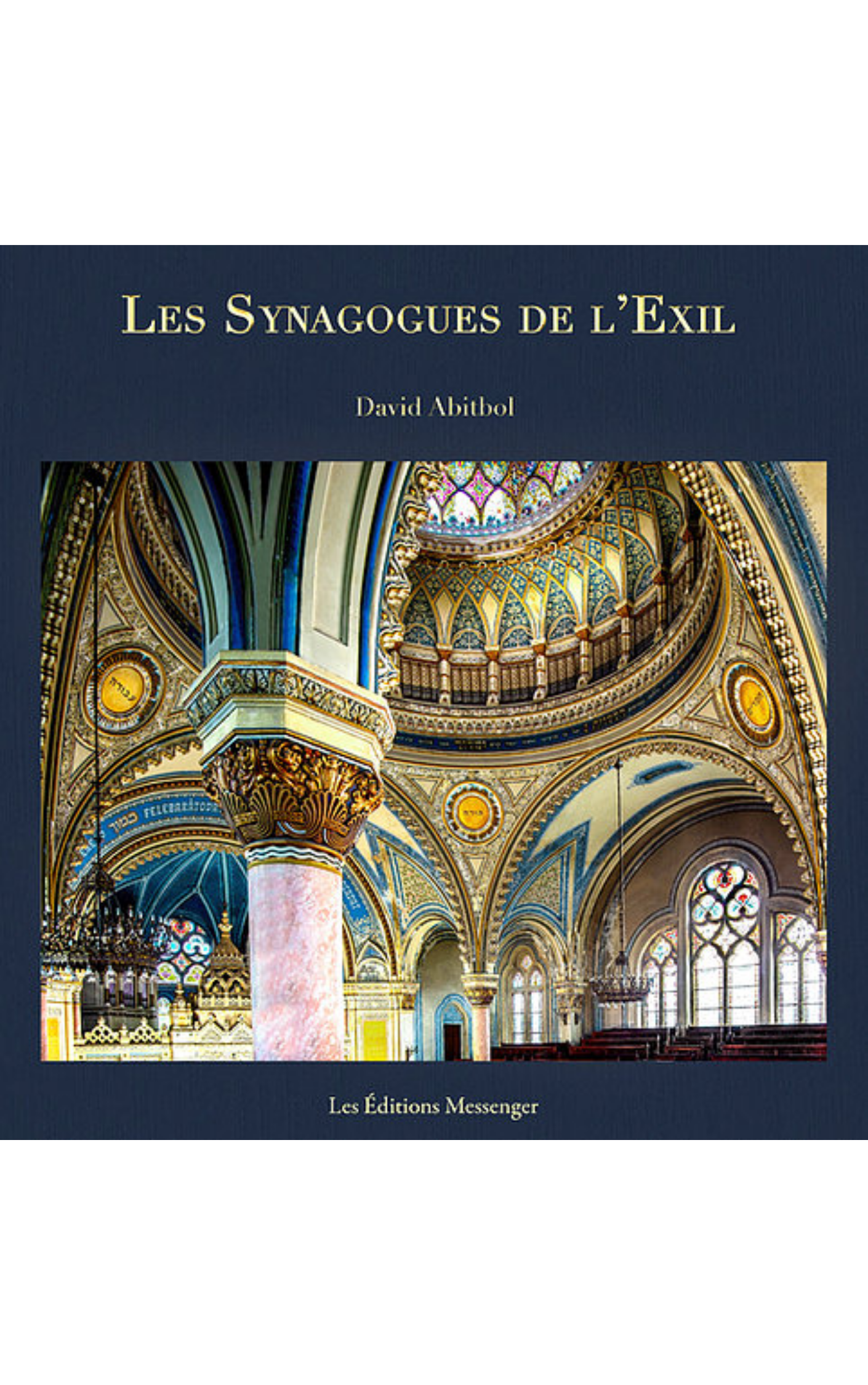 Les synagogue de l'Exil