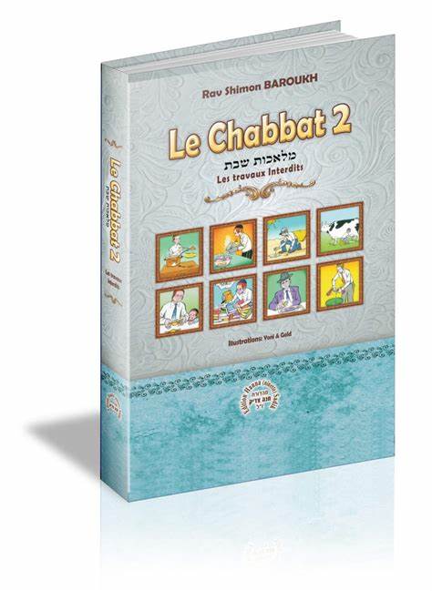 le-chabbat-tome-2-anaelle-judaica