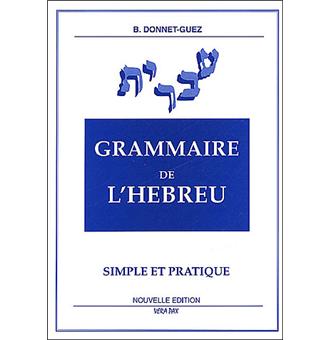Grammaire-de-l-Hebreu-simple-et-pratique-anaelle-judaica