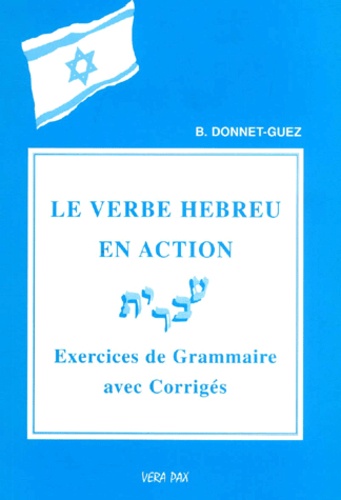 le-verbe-hebreu-en-action-anaelle-judaica