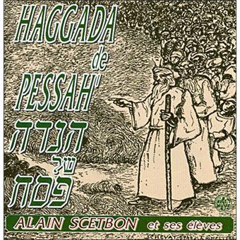 Haggada-de-pessah-rite-tunisien-scetbon-anaelle-judaica