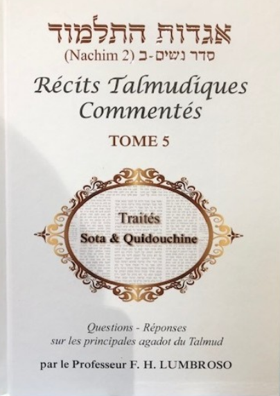 recits-talmudiques-tome-5-anaelle-judaica