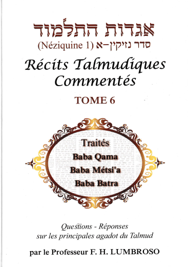 recits-talmudiques-commentes-tome-6-anaelle-judaica
