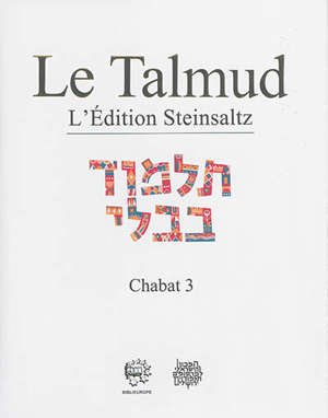 le-talmud-steinsaltz-chabat-3-anaelle-judaica