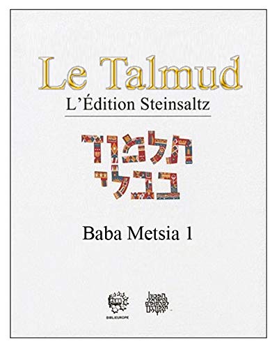 le-talmud-steinsaltz-baba-metsia-1-anaelle-judaica