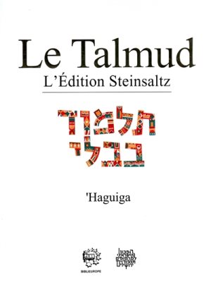 le-talmud-steinsaltz-haguiga-anaelle-judaica