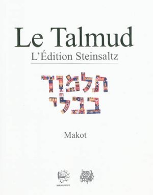 le-talmud-steinsaltz-makot-anaelle-judaica