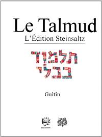 le-talmud-steinsaltz-guitin-anaelle-judaica