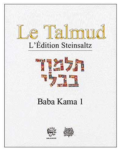 le-talmud-steinsaltz-baba-kama-1-anaelle-judaica