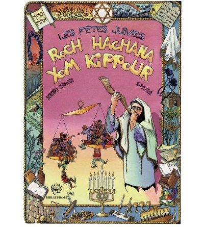 les-fetes-juives-roch-hachana-yom-kippour-anaelle-judaica