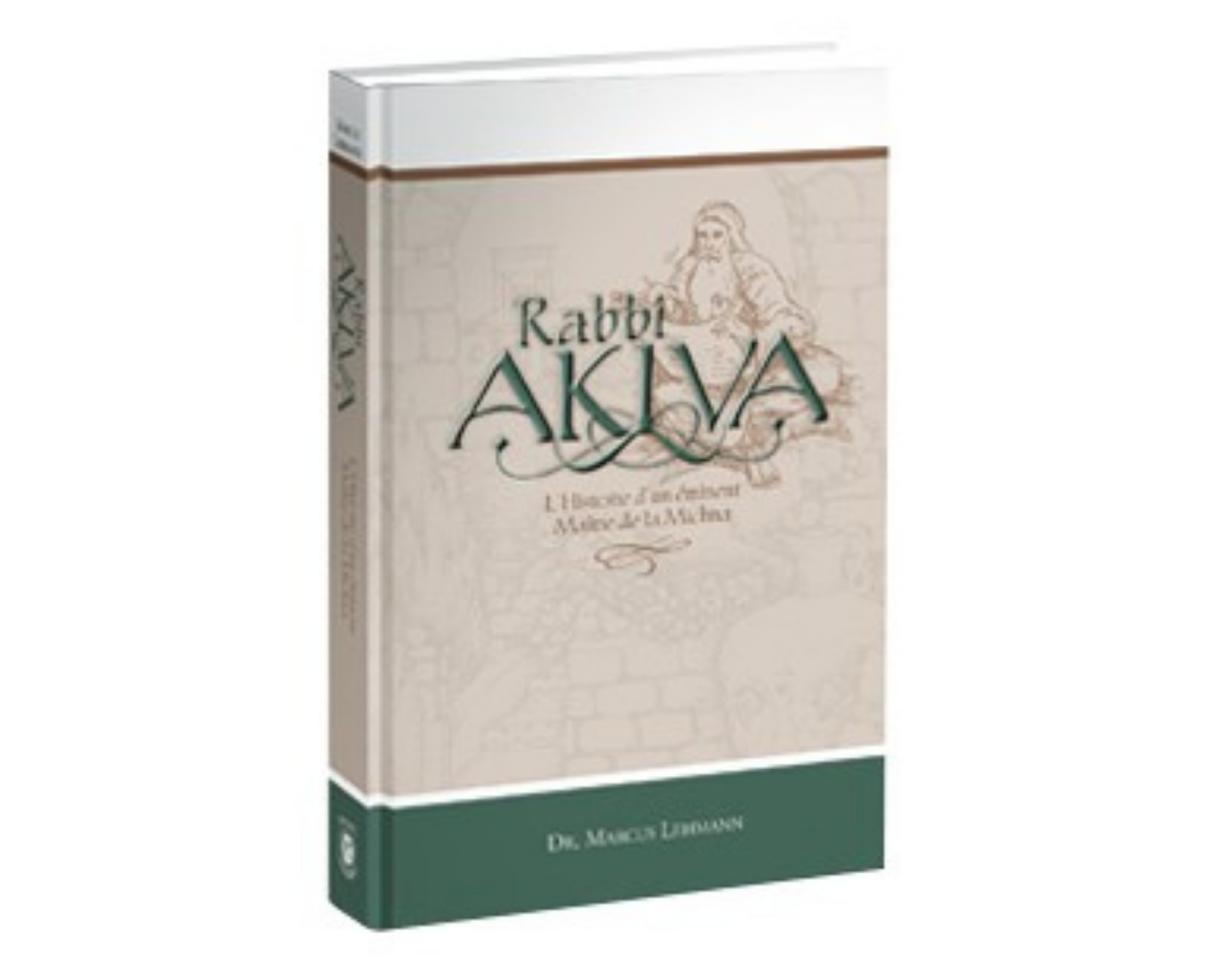 rabbi-akiva-anaelle-judaica