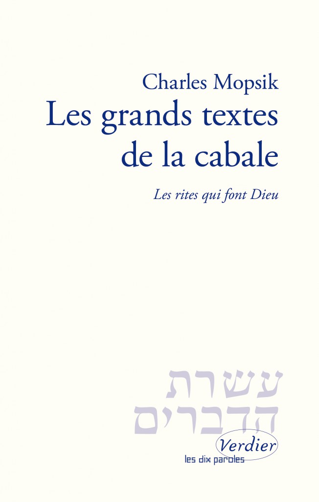 les_grands_textes_de_la_cabale-anaelle-judaica