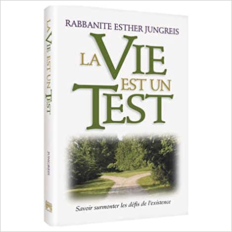 la-vie-est-un-test-anaelle-judaica