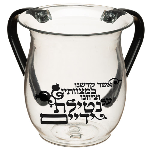 keli-acrylique-noir-anaelle-judaica