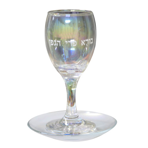acheter une fontaine à vin pour kidouch chabbat en cristal