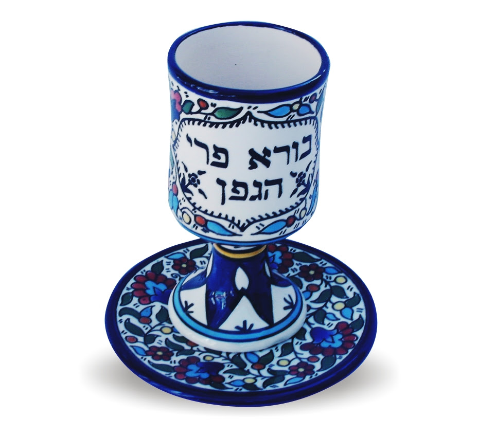 verre-kidouch-porcelaine-armenienne-anaelle-judaica