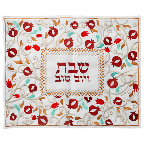 napperon-de-chabbat-broderies-rouges-anaelle-judaica