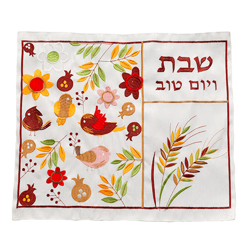 napperon-de-chabbat-broderies-champetres-anaelle-judaica