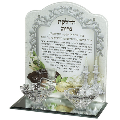 bougeoirs-verre-hadlakat-nerot-anaelle-judaica
