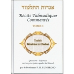 recits-talmudiques-tome-1-anaelle-judaica