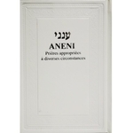 aneni-blanc-anaelle-judaica