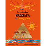 la-premiere-haggada-de-sammy-spider-anaelle-judaica