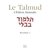 le-talmud-steinsaltz-berakhot-4-anaelle-judaica