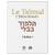 le-talmud-steinsaltz-chabat-4-anaelle-judaica