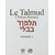 le-talmud-steinsaltz-kidouchin-1-anaelle-judaica