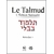 le-talmud-steinsaltz-ketoubot-1-anaelle-judaica
