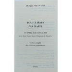 107564_Tout à Jésus par Marie(2)