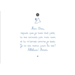 538176_Boîte à prières des petits (2