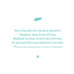 MM0005_Boîte à bénédicités (4)