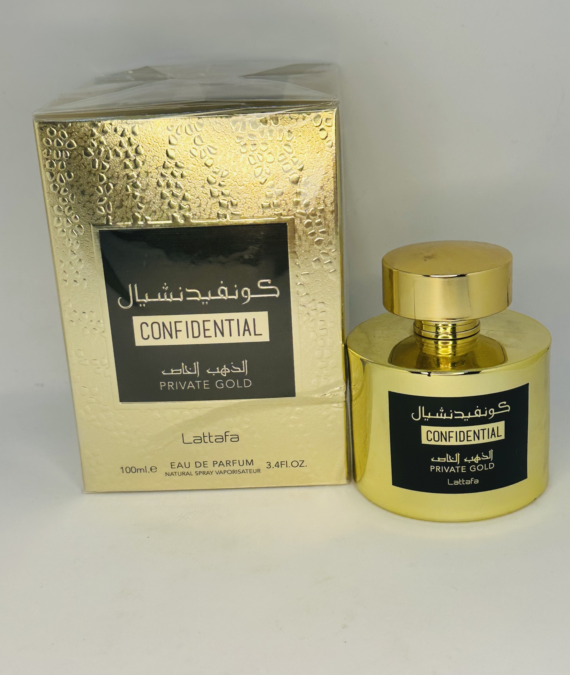 confidential 3