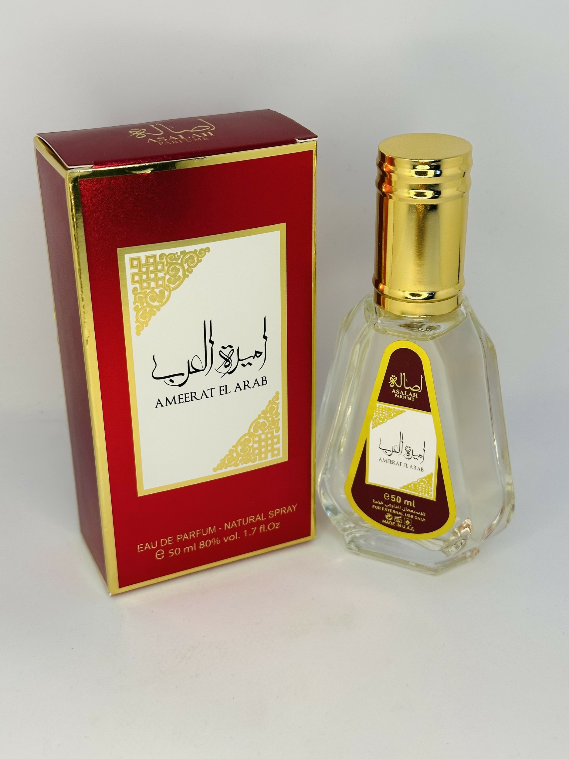 ameerat 50 ml